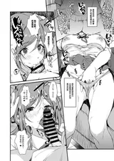 第 7 頁