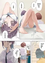 第 3 頁