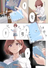 第 4 頁