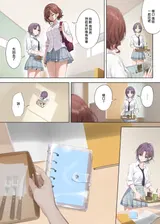 第 5 頁