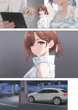 第 7 頁
