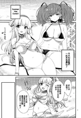 第 3 頁