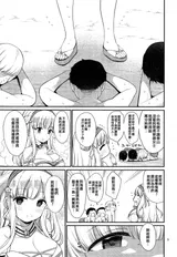 第 5 頁