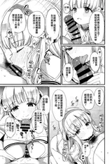 第 7 頁