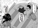 第 1 頁