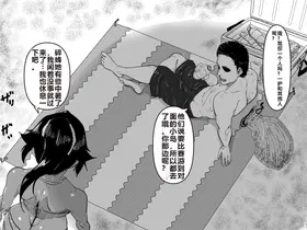 Teiten Ecchi | Fixed Point Sex
