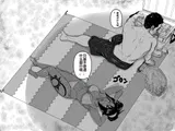 第 2 頁