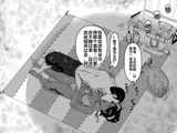 第 6 頁