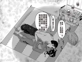 第 6 頁