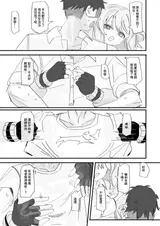 第 4 頁
