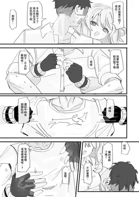 第 4 頁