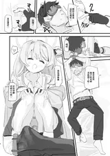 第 5 頁