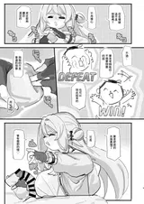 第 8 頁