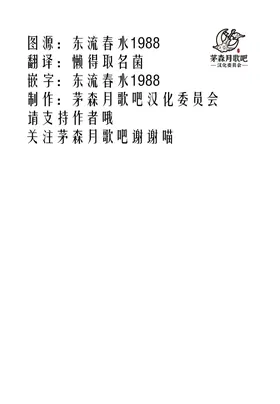 第 2 頁
