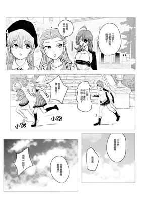 第 3 頁