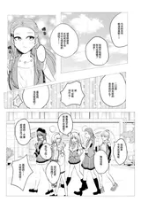 第 4 頁