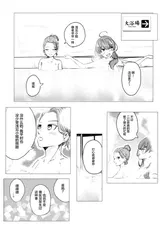 第 7 頁