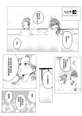 第 7 頁