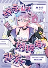 第 1 頁