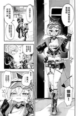 第 2 頁