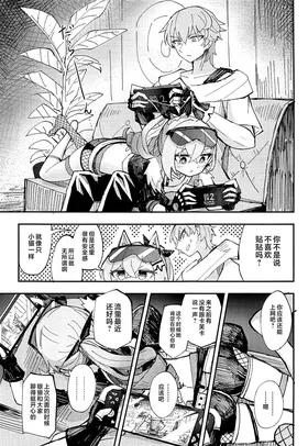 第 4 頁