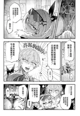 第 7 頁