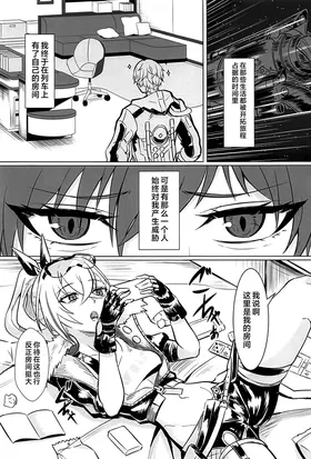 第 2 頁
