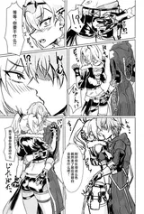 第 4 頁