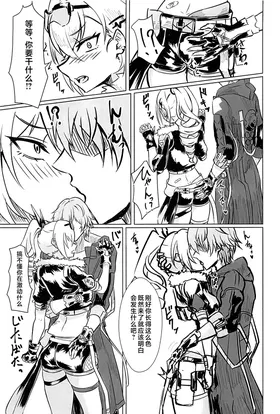第 4 頁