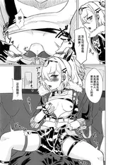 第 6 頁
