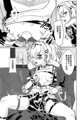 第 6 頁