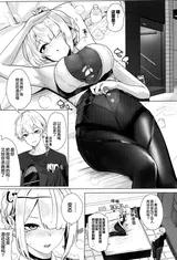 第 2 頁