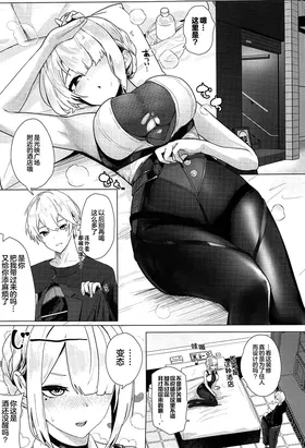 第 2 頁