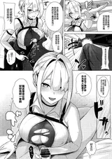 第 3 頁