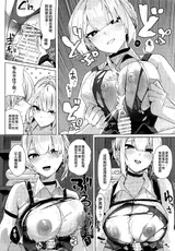 第 5 頁