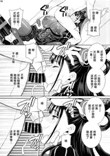 第 5 頁