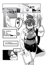 第 4 頁