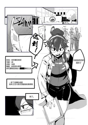第 4 頁