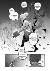 第 5 頁