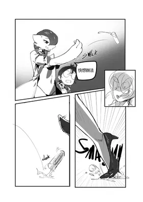 第 7 頁
