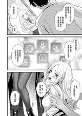 第 4 頁