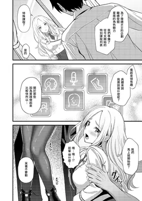 第 4 頁