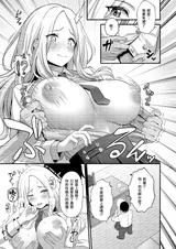 第 5 頁