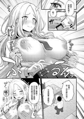 第 5 頁