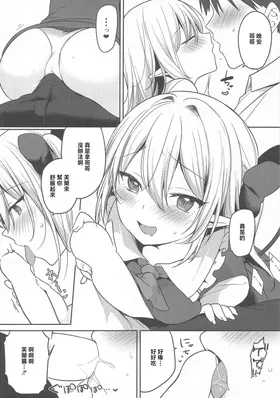 第 4 頁