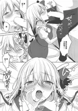 第 5 頁