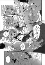 第 4 頁