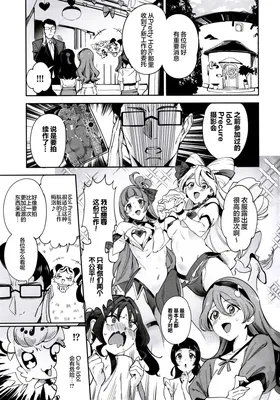 第 3 頁