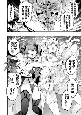 第 4 頁