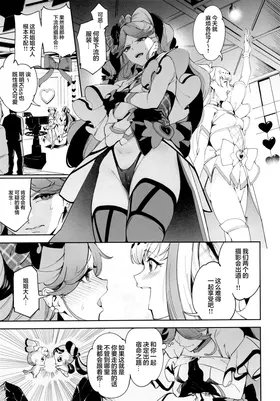 第 5 頁